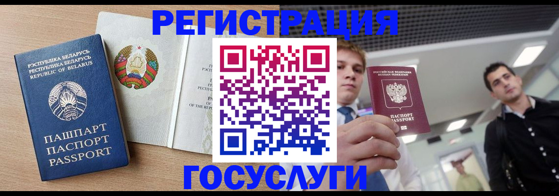 пропишу в квартире в Северске